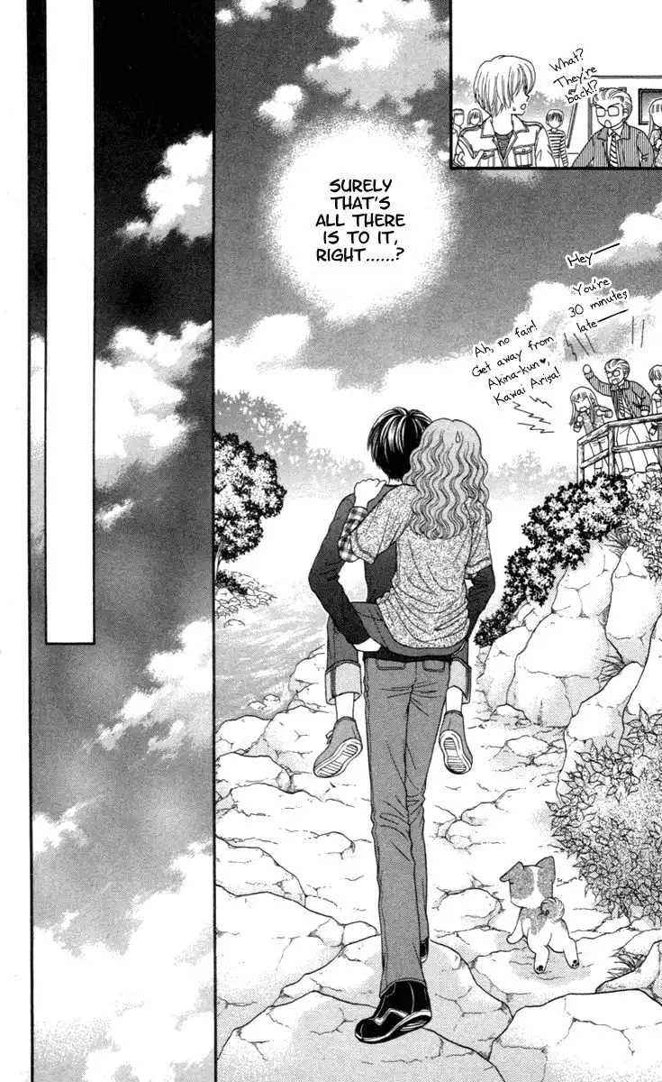 W Pinch Chapter 10 20